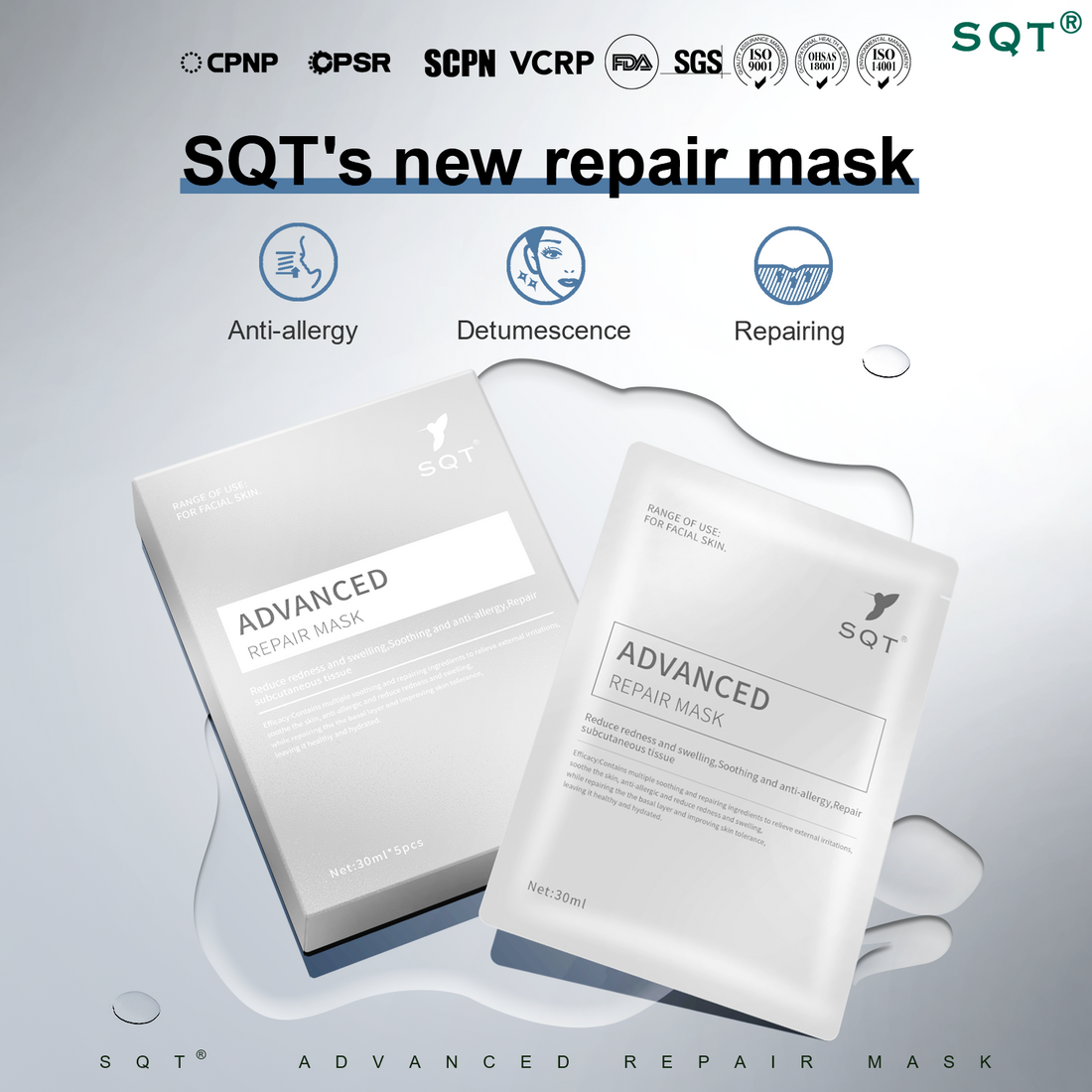 SQT Advanced Repair Mask pack of 5